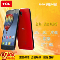 TCL s950 idol x东东枪5英寸顶配四核手机 - 如意淘