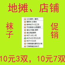 悦铃制作：个性音符打造生活美好瞬间