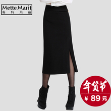 嘉专卖店】最新最全梅特玛丽艾嘉专卖店搭配优