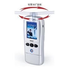 【酒安酒精检测仪】最新最全酒安酒精检测仪搭