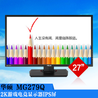 华硕-AMD电脑游戏显卡 2G显存拼GTX750TI推