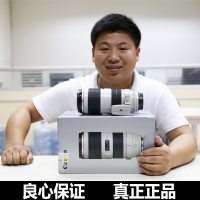 【爱死小白二代】最新最全爱死小白二代搭配优惠_一淘网