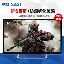 【ps专用显示器】最新最全ps专用显示器搭配