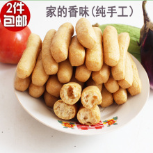 【宿松特产】最新最全宿松特产搭配优惠