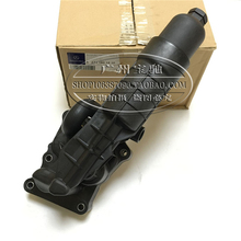 【奔驰E260机油滤芯底座】最新最全奔驰E26