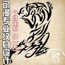 【店名专业设计】最新最全店名字体设计搭配优字体学校ui设计图片