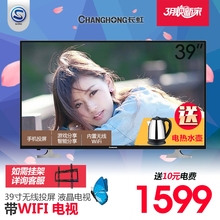 【无线投屏 平板】最新最全无线投屏 平板搭配