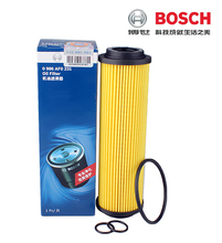 【奔驰c200机油滤清器】最新最全奔驰c200机