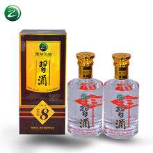 【茅台酒38度】最新最全茅台酒38度搭配优惠