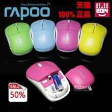 【雷电3 笔记本】最新最全雷电3 笔记本搭配优