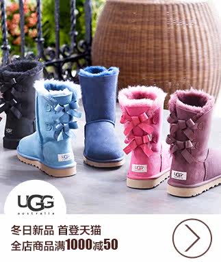 男女鞋冬上新-天猫Tmall.com-上天猫,就购了