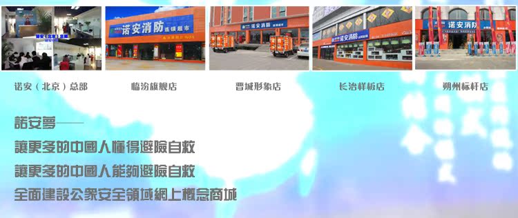 发展之路副本