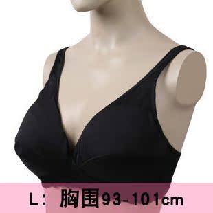 玫瑰太太 华丽蕾丝<em>胸罩</em>式<em>软文胸</em>无钢<em>托</em>斜开扣