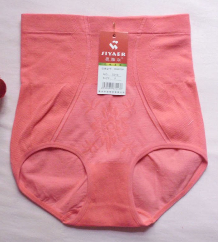 <em>女收腹内裤</em>高腰三解内裤棉质面料底裤多色选肉