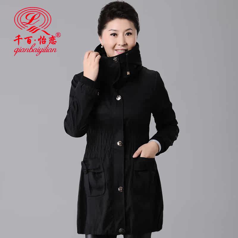 千百怡恋中老年<em>秋装女外套长款</em>连帽拉链<em>开衫</em>中