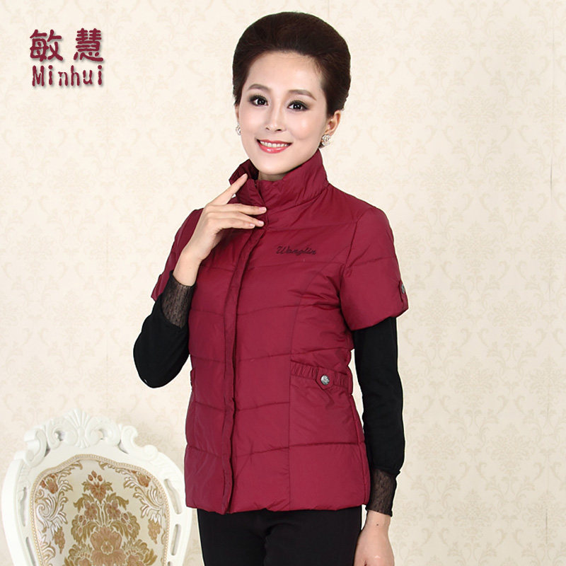 敏慧2013新款<em>中老年</em>女装背心<em>羽绒马甲女款</em>冬