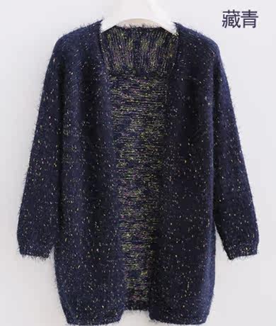 马海毛 外套 <em>开衫中长款</em>开衫<em>针织</em>衫薄<em>海马</em>毛女