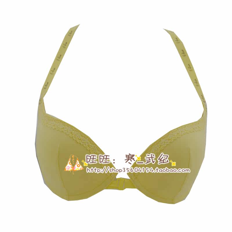 皇冠安莉芳<em>E-BRA专柜正品文胸</em>KB0636薄模杯