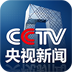 CCTV视频手机报 LOGO-APP點子