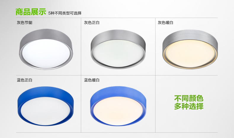 светильник потолочный Aozzo LED CL40026 светильник потолочный Aozzo LED CL40026