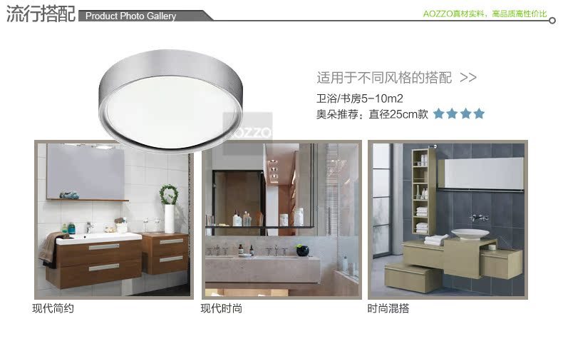 светильник потолочный Aozzo LED CL40026 светильник потолочный Aozzo LED CL40026