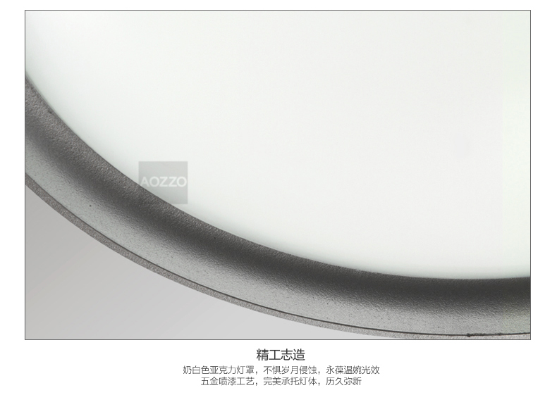светильник потолочный Aozzo LED CL40026 светильник потолочный Aozzo LED CL40026