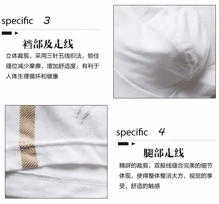 【正品CLKL 新品 男士平角<em>内裤</em> 莫代尔<em>面料</em> 光