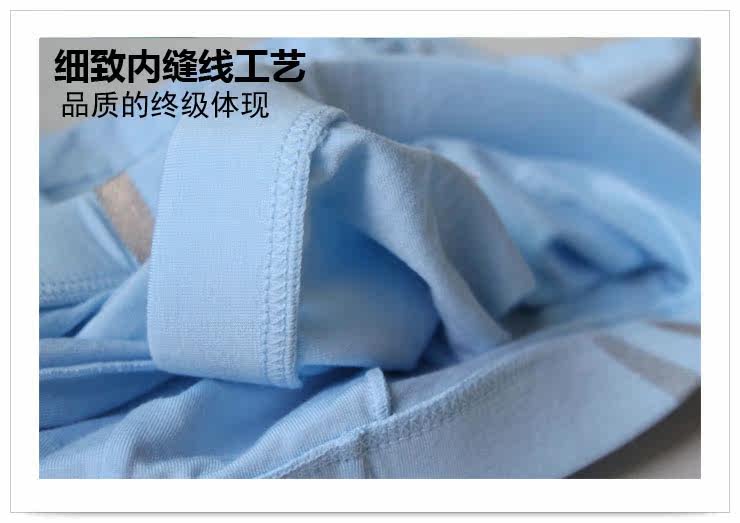 【正品CLKL 新品 男士平角<em>内裤</em> 莫代尔<em>面料</em> 光
