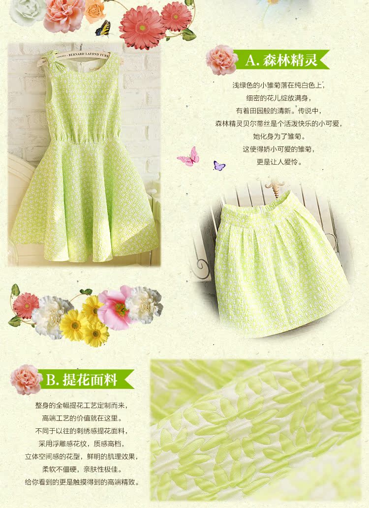 Женское платье Mumu Home z14cq6781 Женское платье Mumu Home z14cq6781