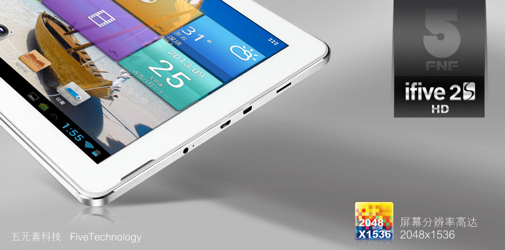 Планшет Fnf Ifive 2S HD 16GB 9.7 Планшет Fnf Ifive 2S HD 16GB 9.7
