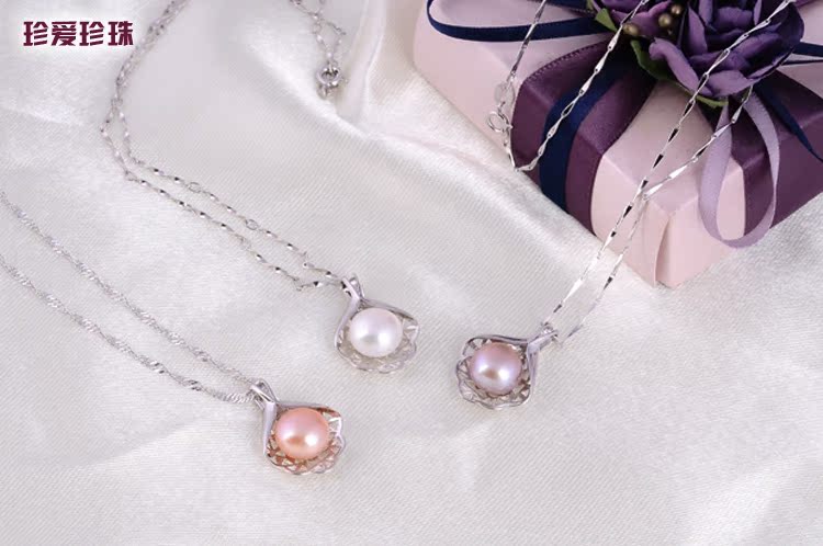 Жемчуг Precious pearls ZA/205 925 Жемчуг Precious pearls ZA/205 925