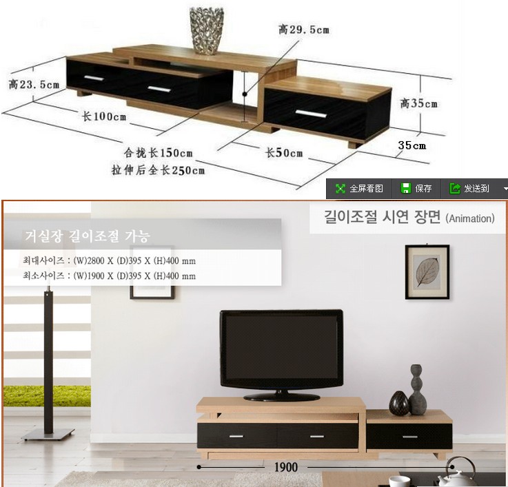 тумба под телевизор Integrity of the furniture тумба под телевизор Integrity of the furniture