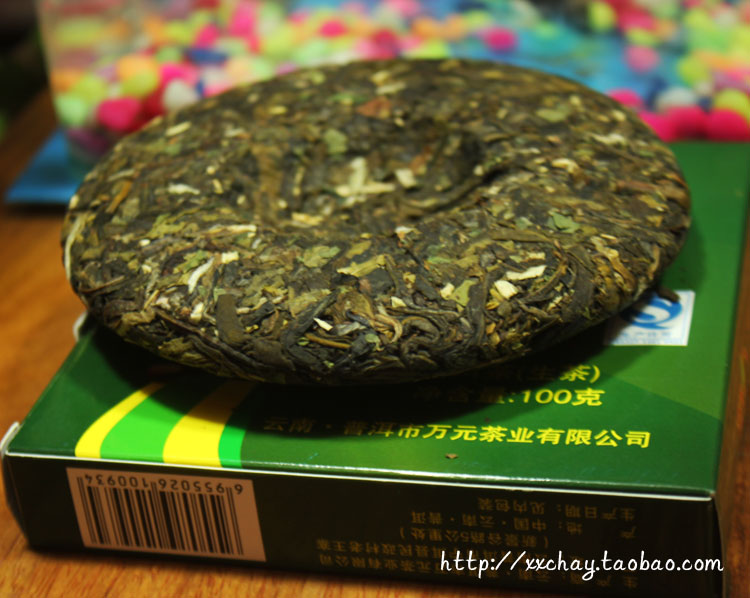 马队长 浓香型高品质 糯米香普洱茶 生茶 100g熟茶饼