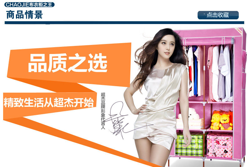 凤台县磷斌商贸全力以赴打造优质服务勇攀行业领军企业高峰