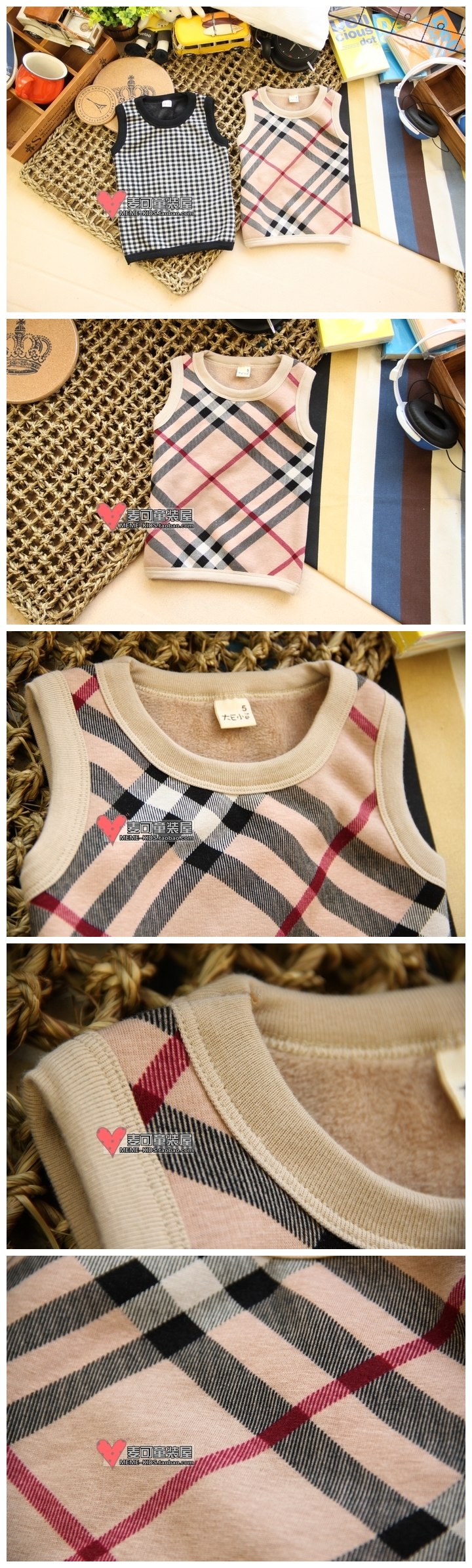 Children's vest Children's vest