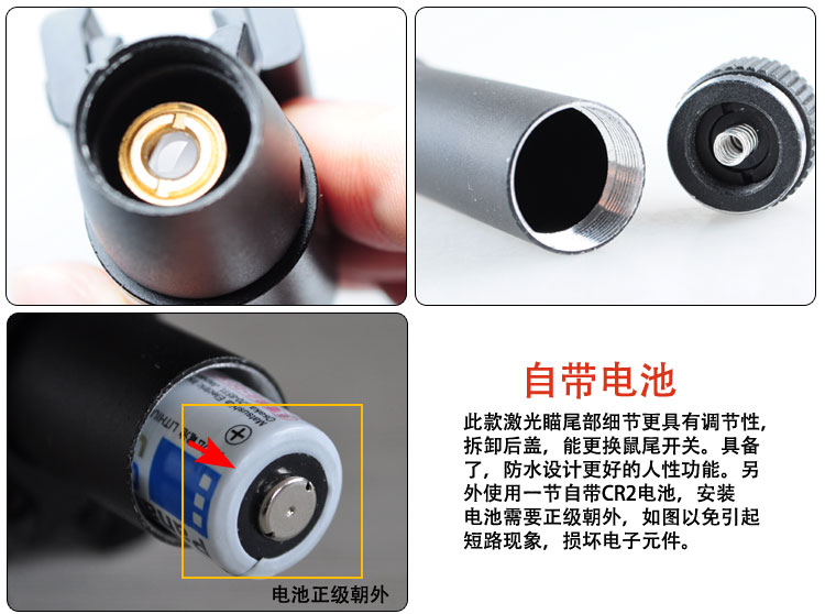 Светильник для палатки John light yh502 11MM John light Светильник для палатки John light yh502 11MM John light