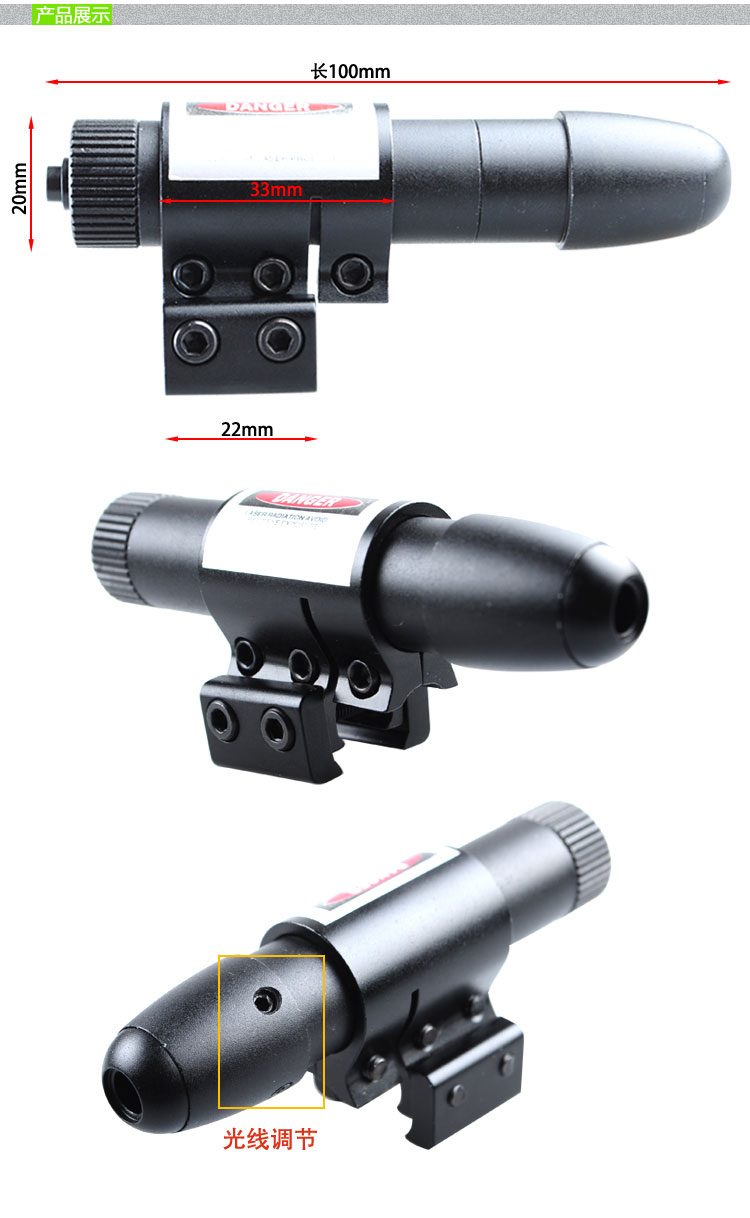 Светильник для палатки John light yh502 11MM John light Светильник для палатки John light yh502 11MM John light