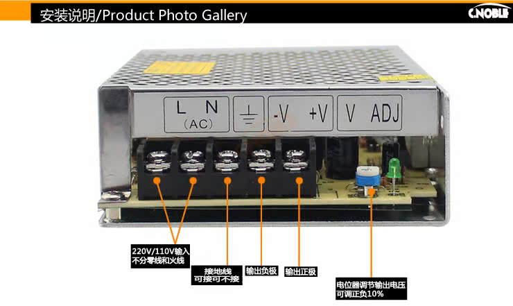 【正品特价 24V 3.2A 75W 开关电源 S-75-24 L