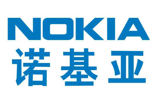 Мобильный телефон Walsun Nokia/3220 Мобильный телефон Walsun Nokia/3220