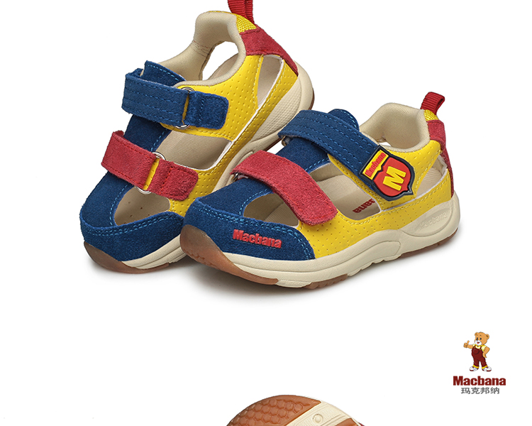 【多图】macbana玛克邦纳旗舰店官网直销,玛