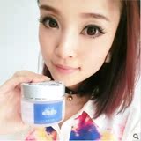 【抄底价】泡沫坊睡眠免洗面膜 拍下减价