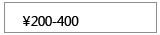200-400