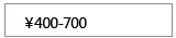 400-700