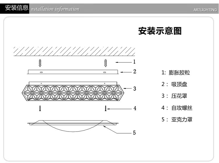 吸顶灯-led客厅吸顶灯 方形亚克力客厅灯卧室灯
