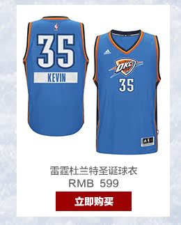 Спортивная форма Nba Adidas/swingman ADS0969A Спортивная форма Nba Adidas/swingman ADS0969A