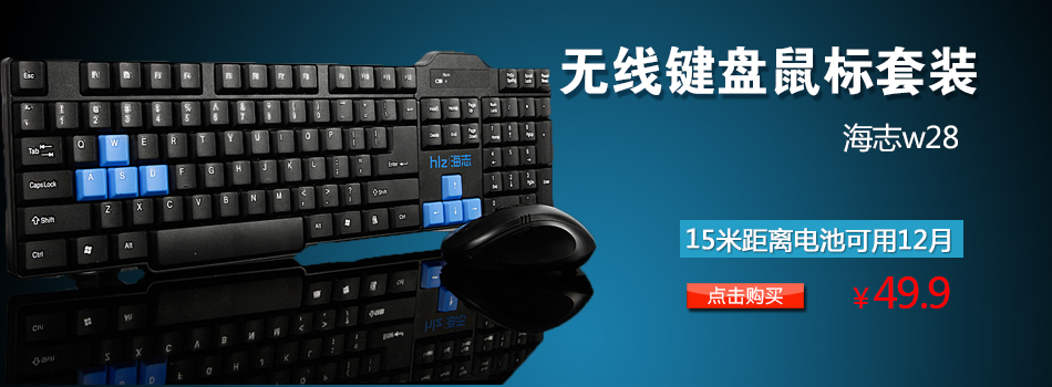 Проводная мышь Hiz 16 Usb Проводная мышь Hiz 16 Usb