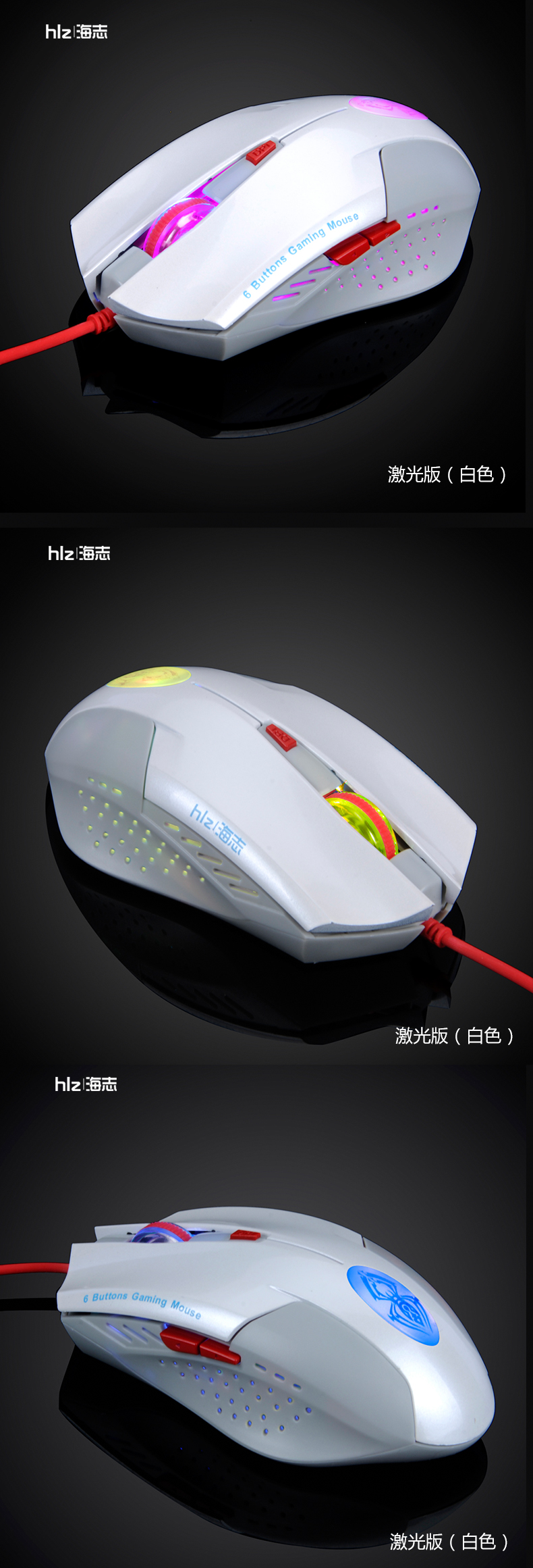 Проводная мышь Hiz 16 Usb Проводная мышь Hiz 16 Usb