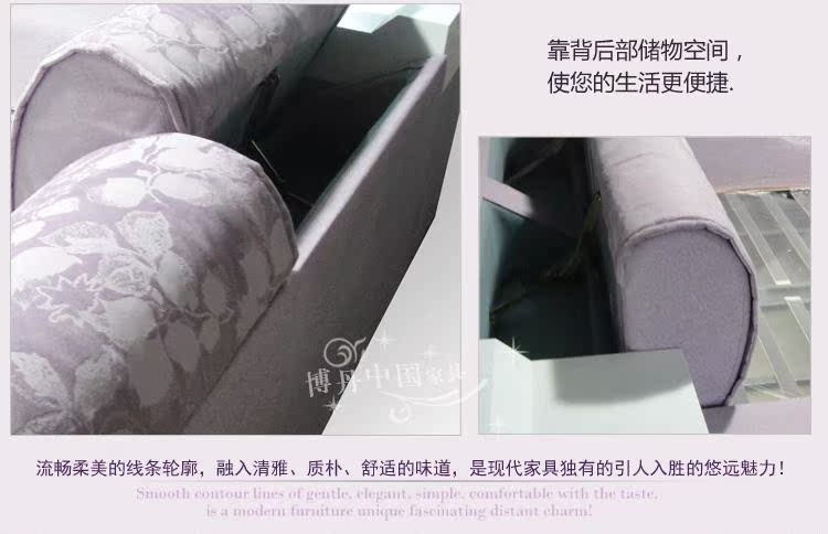 кровать Baudin in China 1.8 50 кровать Baudin in China 1.8 50