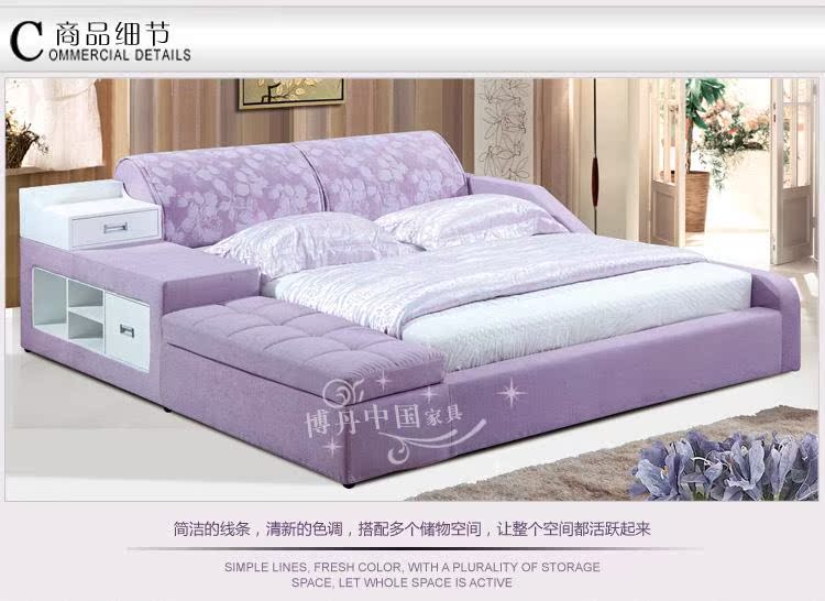 кровать Baudin in China 1.8 50 кровать Baudin in China 1.8 50