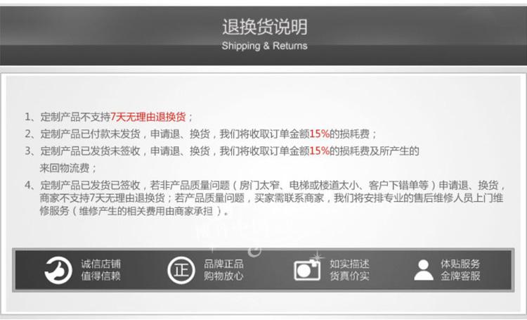 кровать Baudin in China 1.8 50 кровать Baudin in China 1.8 50